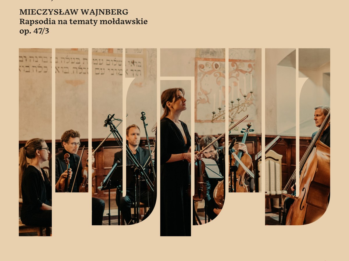 TIKTIN – the first single is out&nbsp;now!